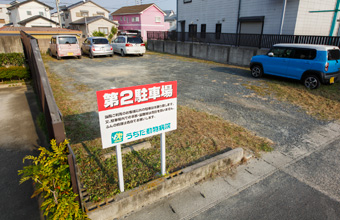 第2駐車場（6台）